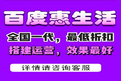 竞价SEM托管案例：精准营销的利器